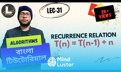  Recurrence Relation T n T n 1 n বাংলা টিউটোরিয়াল Lecturelia 