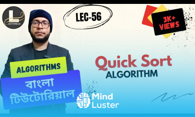  Quick Sort Algorithm Procedure Part 1 বাংলা টিউটোরিয়াল Lecturelia 