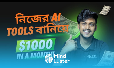 Ai দিয়ে ফ্রিতে নিজের Business শুরু করার Masterclass 2026 Build Ai Saas Tool