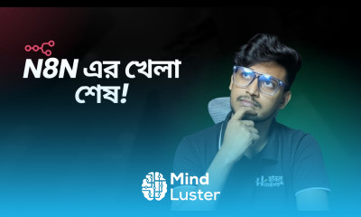 n8n এর দিন শেষ Google এর নতুন আপডেট workspace studio ai