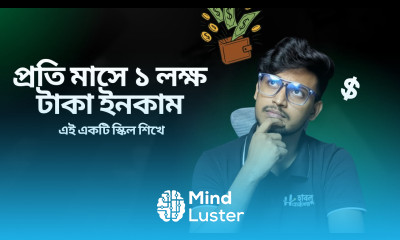লাখ টাকা ইনকাম করতে এই একটা স্কিলই যথেষ্ট Freelancing Ai Automation Income