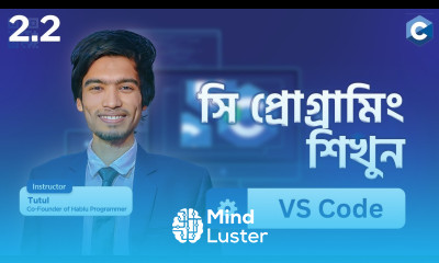 2 2 C Programming Write On VS Code Bangla Tutorial