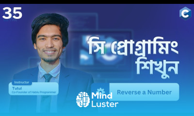 35 C Programming Reverse a Number Bangla Tutorial