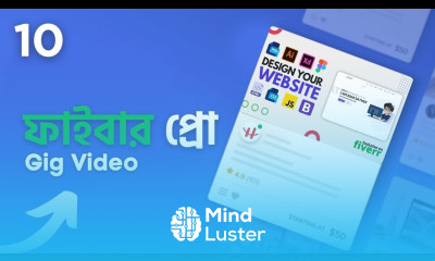 2022 এ gig rank করাতে এখনি Fiverr Gig Video বানান । Fiverr Tutorials Bangla Part 10