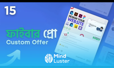 ফাইবারে Custom Offer পাঠিয়ে অর্ডার আনবেন যেভাবে। How to Send Custom Offer On Fiverr