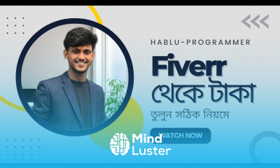 Fiverr থেকে টাকা কিভাবে তুলবেন Fiverr Bangla Tutorial Payment Withdraw Payoneer