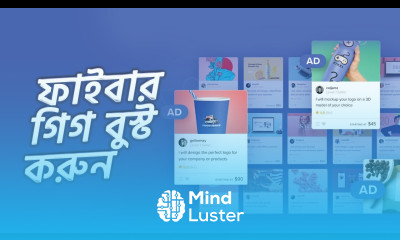 Fiverr Gig Promote করে 700 Earn করলাম