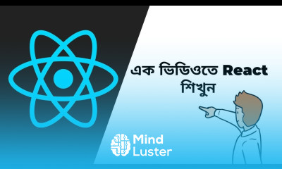 React React Router Dom With Html To React Full Project এক ভিডিওতে React JS শিখুন।