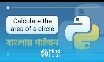 Write a Python Program To Calculate The Area of a Circle Bangla