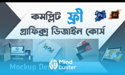 Mockup Design Learn Graphics Design in Bangla