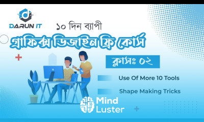 Use of more 10 tools Shape making tricks learn graphics design in bangla
