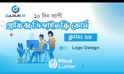 Logo Design Learn Graphics Design in Bangla class 8