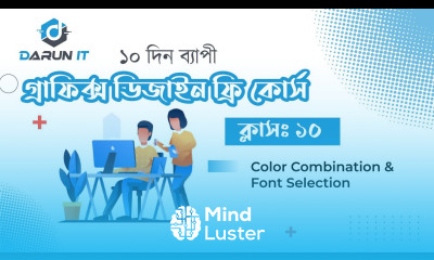 Corporate Font and Color Selection Learn Graphics Design in Bangla Part 10