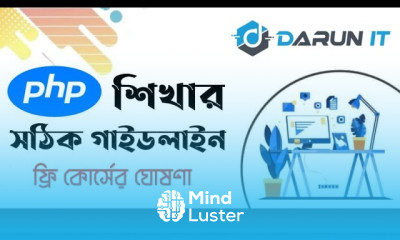 PHP Learning Guidelines in Bangla PHP Learning Resourse