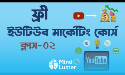 Youtube Marketing Course Youtube Channel Creation Class 2