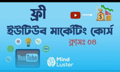 Youtube Marketing Course Nish Selection Class 4