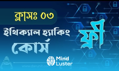Ethical Hacking Kali Linux Install in Windows Class 3