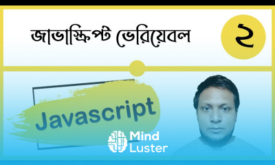 Javascript Variable class 2