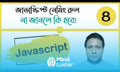 Javascript Naming rules js naming Conventions class 4