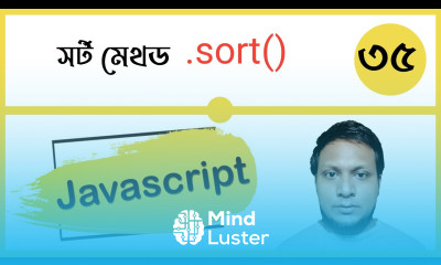 Javascript sort method of array in bangla Class 35