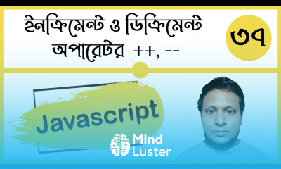 Javascript increment and decrement operators in bangla