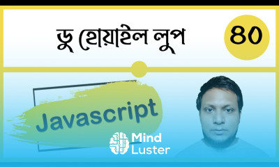 Javascript do while loop in bangla