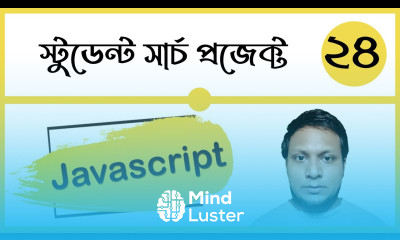 Javascript student search project vanilla javascript project class 24