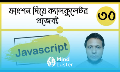 Javascript calculator project with function in bangla class 30