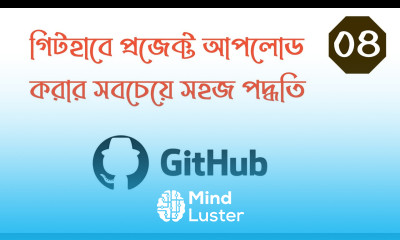 Upload project on github without command best easy method class 4