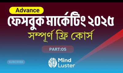 Facebook Marketing Full Course 2025 Facebook Marketing Bangla Tutorial 2025 Pure Learn