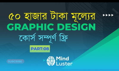Graphic Design Full Course 2026 by Pure Learn Academy Graphic Design Full Course