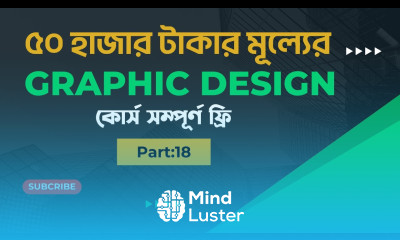 Graphic Design Full Course 2026 by Pure Learn Academy গ্রাফিক্স ডিজাইন ফুল কোর্স Banner Design 18