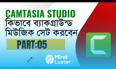 BACKGROUND MUSIC WITH CAMTASIA