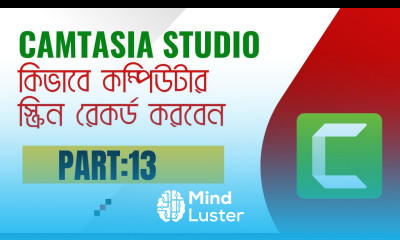 camtasia studio camtasia video editing tutorial Comuter scean recored