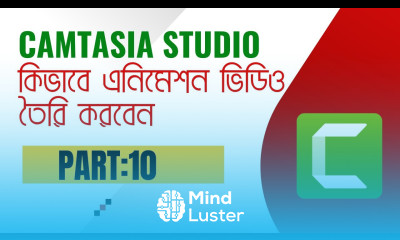 camtasia video editing tutorial ANAMATION