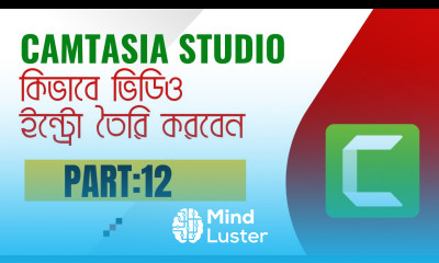 Video Intro by camtasia video editing tutoria