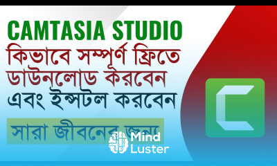 how to download and install Camtasia
