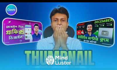 Canva দিয়ে 3D Thumbnail কিভাবে বানাবেন How to make 3D YouTube Thumbnail in Canva 2024