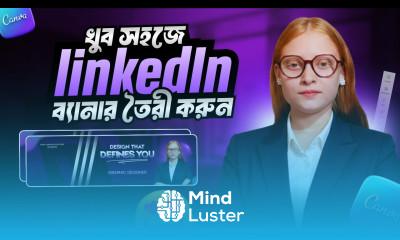 ক্যানভা দিয়ে লিঙ্কডইন ব্যানার ডিজাইন How to Create Linkedin Banner in Canva