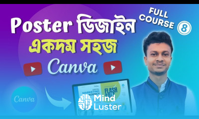 Poster Design শিখুন Canva দিয়ে Canva Tutorial for Beginners full Course Bangla Class 8