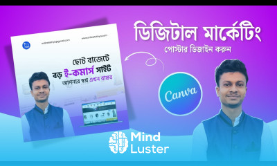 Digital Marketing Poster Design in Canva Social Media Post Design Canva Canva Poster Design