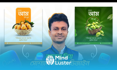 Canva Poster Design Full Course Bangla 2025 Graphic Design Tutorial for Beginners