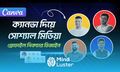Canva Face Logo Design Bangla How to Make a Social Media Profile Logo in Canva 2025