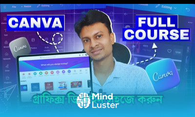 Canva Graphic Design Full Course New Dashboard Bangla Tutorial 2025