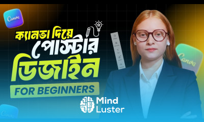Canva Poster Design Full Course Bangla 2025 Digital Marketing Poster Design in Canva