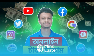Online ইনকাম করার সঠিক পদ্ধতি Make Money Online 2023