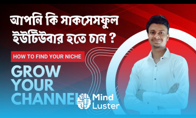 How to find your niche on YouTube 2023 How to Decide your YouTube Video Niche 2023