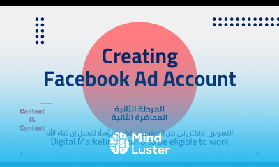 2 02 Digital Marketing from 0 To be eligible to work التسويق الإلكتروني من الصفر حتى تكون مؤهلا