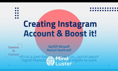 2 04 Digital Marketing from 0 To be eligible to work التسويق الإلكتروني من الصفر حتى تكون مؤهلا
