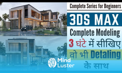  3ds Max Beginner s Guide  From Zero to Hero Complete 3ds Max Tutorial for Beginners